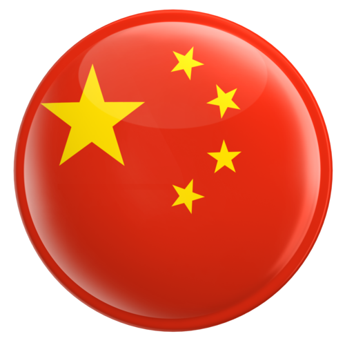 Paito Warna China 4D